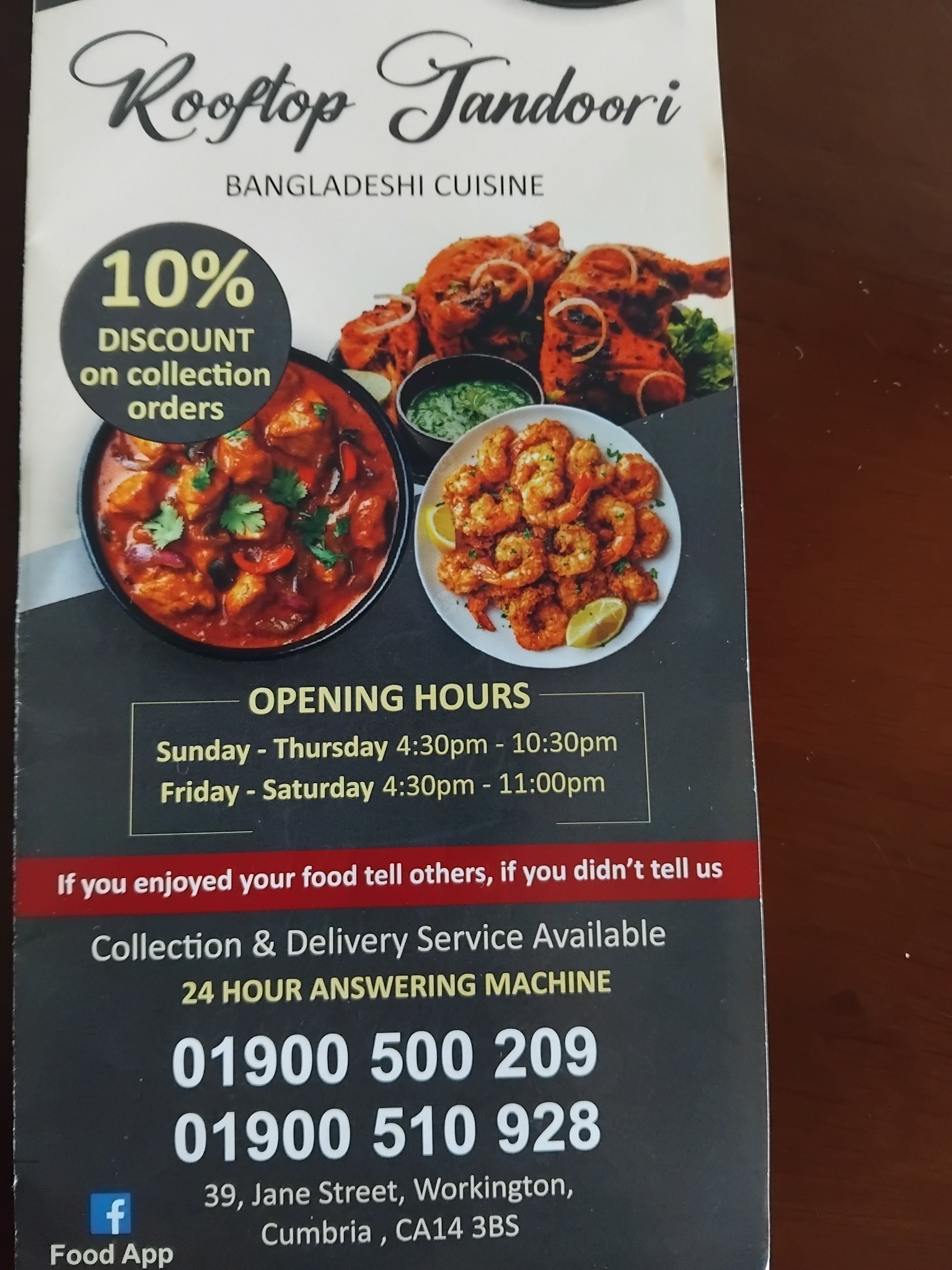Rooftop Tandoori